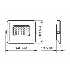 Прожектор Videx LED 20W 5000K 220V Фото 3