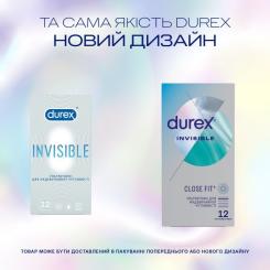 Презервативы Durex Invisible латексные с силиконовой смазкой ультрато Фото 3