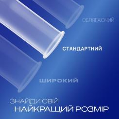 Презервативы Durex Extra Safe с силиконовой смазкой максимальная наде Фото 2