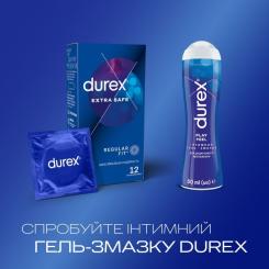 Презервативы Durex Extra Safe с силиконовой смазкой максимальная наде Фото 4