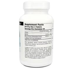 Травы Source Naturals Экстракт Брокколи 250 мг, 120 таблеток Фото 1