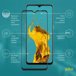 Стекло защитное Piko Full Glue Oppo A73 Фото 1