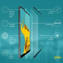 Стекло защитное Piko Full Glue Oppo A73 Фото 2