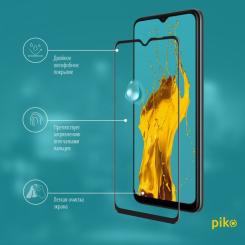 Стекло защитное Piko Full Glue Oppo A73 Фото 3
