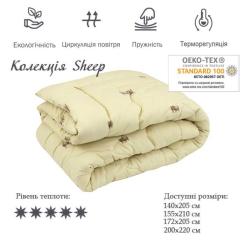 Одеяло Руно Вовняна Комфорт плюс Sheep в мікрофібрі 172х205 см Фото 2