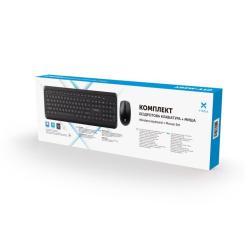 Комплект Vinga KBSW-110 Black Фото 4