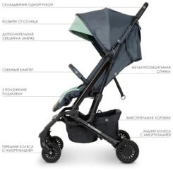 Коляска El Camino Select Фото 2