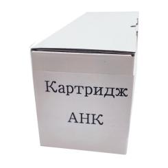Картридж AHK Pantum PC-310 3100/3200/PC-310H Фото