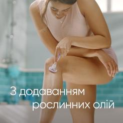 Бритва Gillette Venus ComfortGlide Breeze с 2 сменными картриджами Фото 4