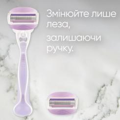 Бритва Gillette Venus ComfortGlide Breeze с 2 сменными картриджами Фото 6