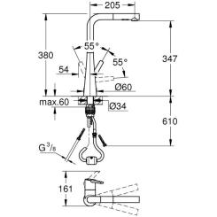 Смеситель Grohe SCALA OHM L DUAL SPRAY Фото 5