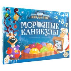 Настольная игра Стиль жизни Морозні канікули Фото