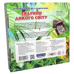 Настольная игра Strateg Тварини дикого світу укр. Фото 2