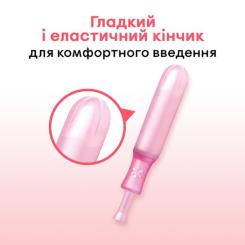 Тампоны Kotex Normal с апликатором 8 шт. Фото 3