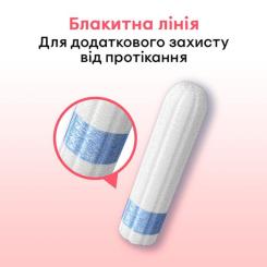 Тампоны Kotex Super 8 шт. Фото 4