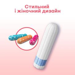 Тампоны Kotex Super 8 шт. Фото 5