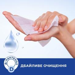 Влажные салфетки Smile Antibacterial с Д-пантенолом 15 шт. Фото 2