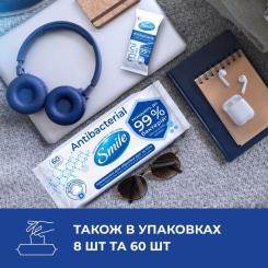 Влажные салфетки Smile Antibacterial с Д-пантенолом 15 шт. Фото 4