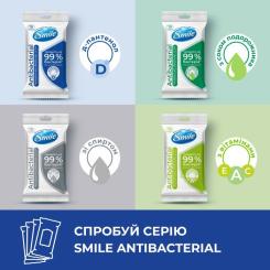 Влажные салфетки Smile Antibacterial с Д-пантенолом 15 шт. Фото 6