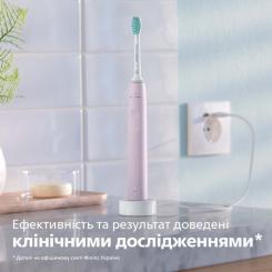 Электрическая зубная щетка Philips HX3671/11 Фото 1