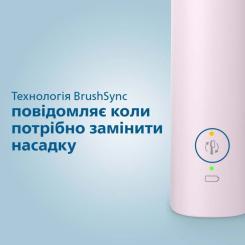 Электрическая зубная щетка Philips HX3671/11 Фото 8