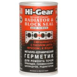 Герметик автомобильный Hi-Gear для ремонтов трещин головок блоков 325мл Фото