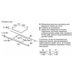 Варочная поверхность Bosch PUG61KAA5E Фото 4