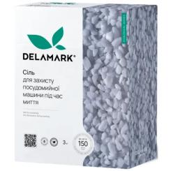 Соль для посудомоечных машин DeLaMark 3 кг Фото