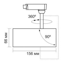 Светильник Videx LED 20W 4100K черный Фото 5