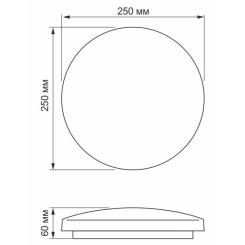 Светильник TITANUM LED 18W 5000K Кольца Фото 2