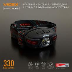 Фонарь Videx 330Lm 5000K Фото 2