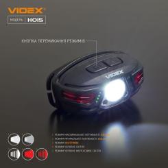 Фонарь Videx 330Lm 5000K Фото 6
