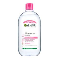 Мицеллярная вода Garnier Skin Naturals 700 мл Фото