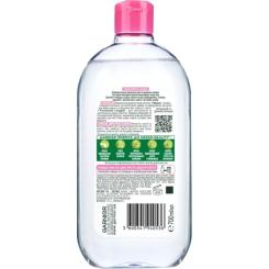 Мицеллярная вода Garnier Skin Naturals 700 мл Фото 1