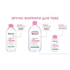 Мицеллярная вода Garnier Skin Naturals 700 мл Фото 5