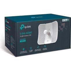 Точка доступа Wi-Fi TP-Link CPE710 Фото 3