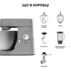 Кухонный комбайн Kenwood KVL 4170 S Фото 11