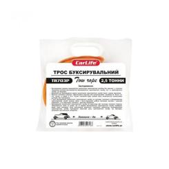 Трос буксировочный CarLife 2,5 т 4 м Фото 1