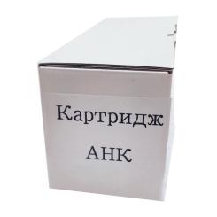 Картридж AHK Konica Minolta TN-611 Yellow 280G 15.4K Bizhub C55 Фото