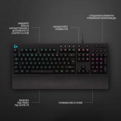 Клавиатура Logitech G213 Prodigy Gaming Keyboard USB UKR Фото 3