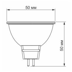 Лампочка TITANUM LED MR16e 6W GU5.3 4100K Фото 1