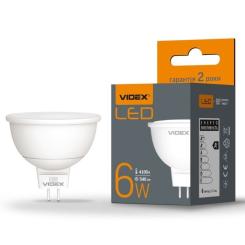 Лампочка TITANUM LED MR16e 6W GU5.3 4100K Фото 2