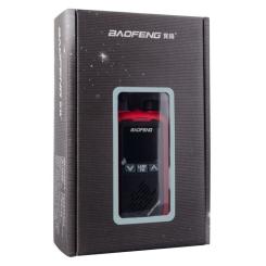 Портативная рация Baofeng BF-T17 Red Twin Pack Фото 9