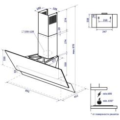 Вытяжка кухонная Minola HDN 9412 BL 850 LED Фото 10