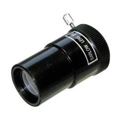 Телескоп Bresser Galaxia II 114/900 EQ Solar Carbon Фото 8