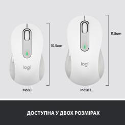 Мышка Logitech Signature M650 Wireless Off-White Фото 7
