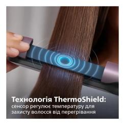 Выпрямитель для волос Philips BHS530/00 Фото 3