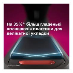 Выпрямитель для волос Philips BHS530/00 Фото 7