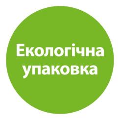 Детская смесь HiPP Combiotic 1 начальная 300 г Фото 3