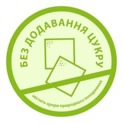 Детская смесь HiPP Combiotic 1 начальная 300 г Фото 4